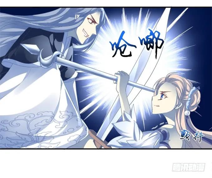 《猫妖的诱惑》英狐救喵？ 第33页