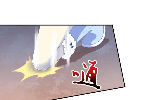 《猫妖的诱惑》英狐救喵？ 第36页