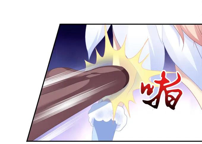 《猫妖的诱惑》英狐救喵？ 第35页