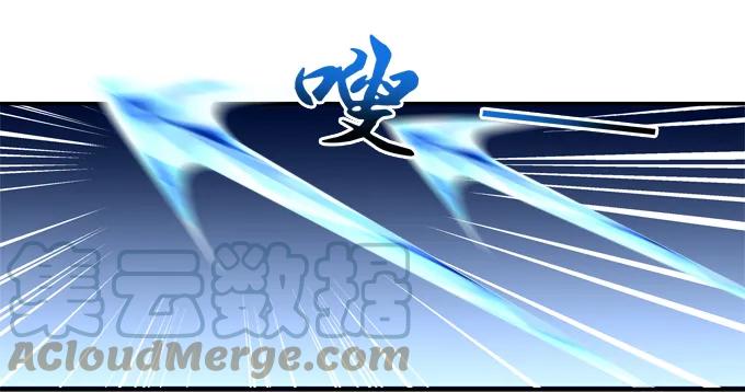 《猫妖的诱惑》狐的守护 第49页