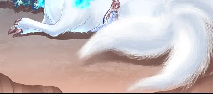 《猫妖的诱惑》狐的守护 第38页