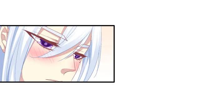 《猫妖的诱惑》狐的守护 第21页