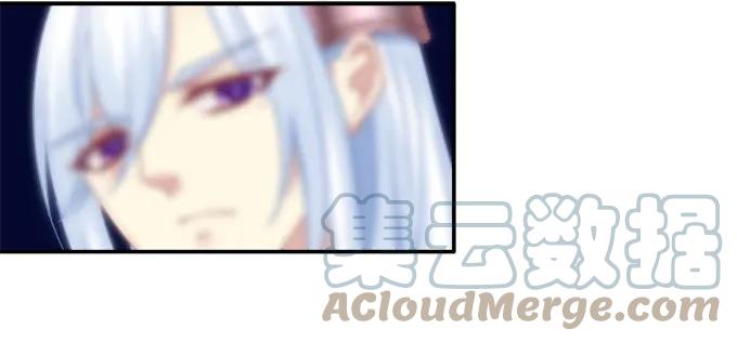 《猫妖的诱惑》狐的守护 第28页