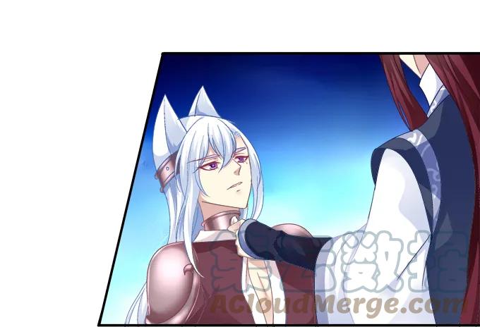 《猫妖的诱惑》爱人重逢 第31页