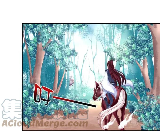 《猫妖的诱惑》爱人重逢 第25页