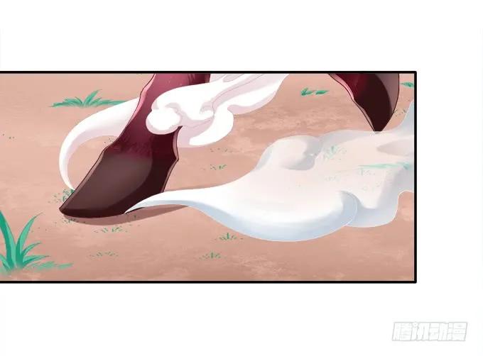 《猫妖的诱惑》爱人重逢 第20页