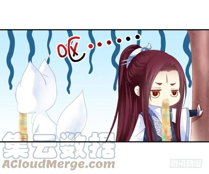 《猫妖的诱惑》争风吃醋 第25页