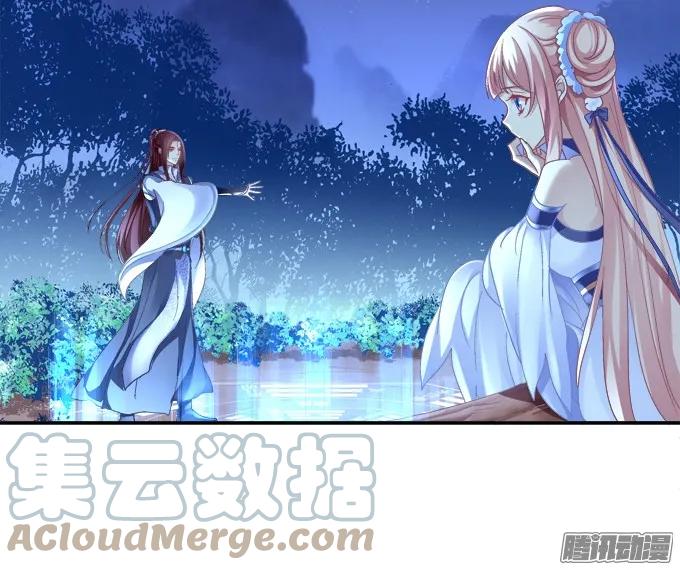 《猫妖的诱惑》针锋相对 2 第40页