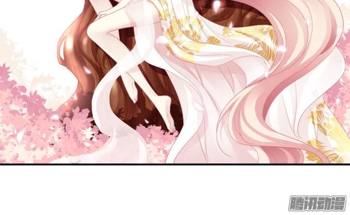 《猫妖的诱惑》针锋相对 2 第2页