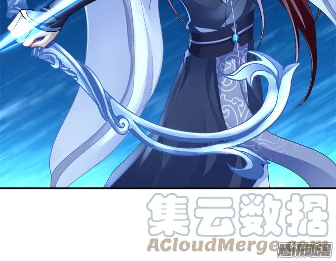 《猫妖的诱惑》针锋相对 2 第19页