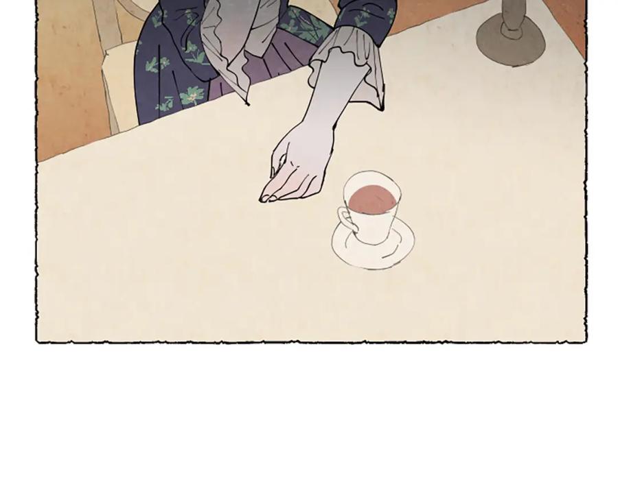 《米娅》第41话 心怀鬼胎 第147页