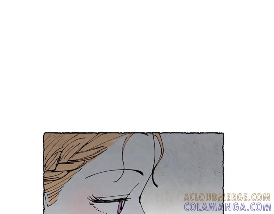 《米娅》第41话 心怀鬼胎 第117页