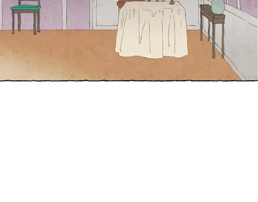 《米娅》第41话 心怀鬼胎 第135页