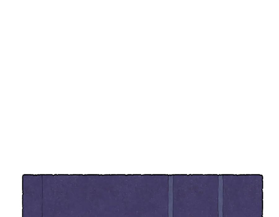 《米娅》第41话 心怀鬼胎 第151页