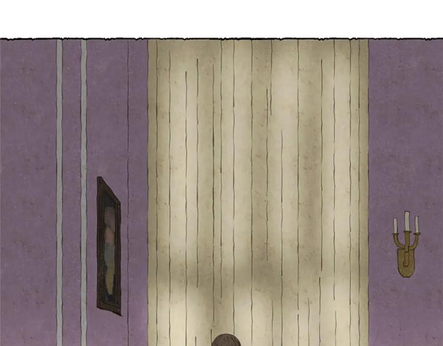 《米娅》第41话 心怀鬼胎 第132页