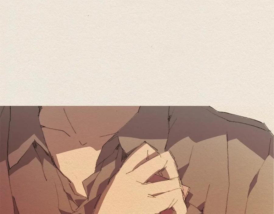 《爱憎》第44话 长大 第35页