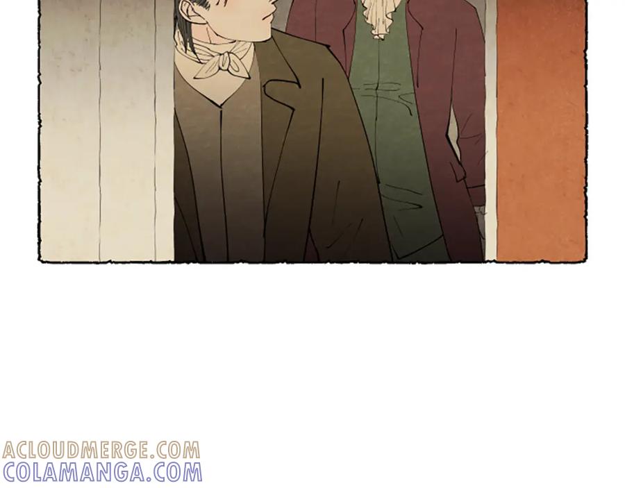 《米娅》第42话 骗局 第29页