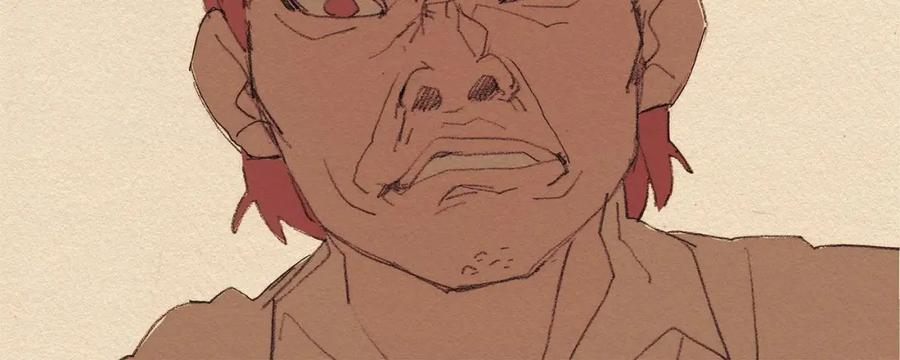 《爱憎》第44话 长大 第51页