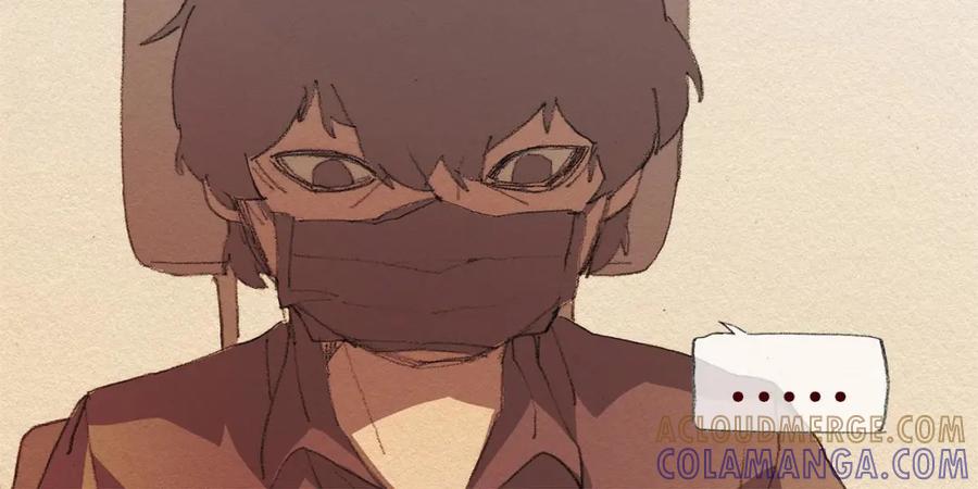 《爱憎》第44话 长大 第34页