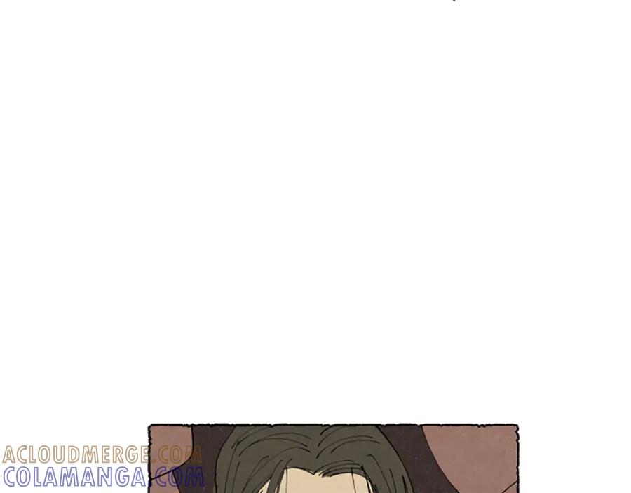 《米娅》第42话 骗局 第17页
