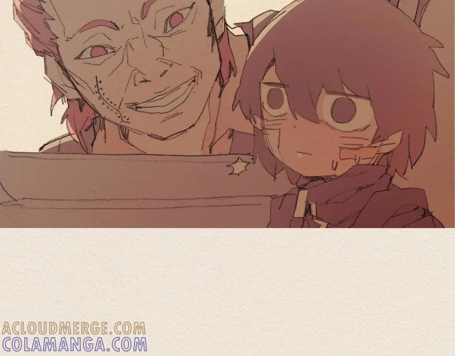 《爱憎》第44话 长大 第70页
