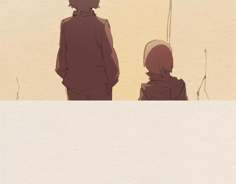 《爱憎》第45话 假如能重来 第2页