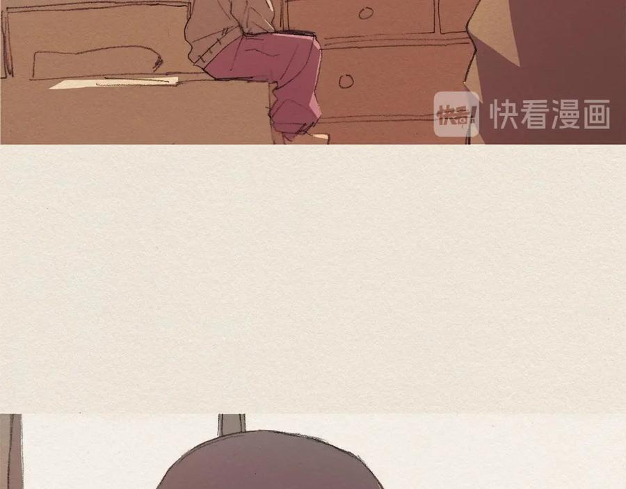 《爱憎》第45话 假如能重来 第12页