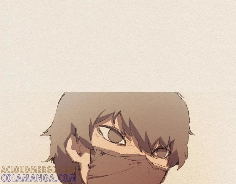 《爱憎》第45话 假如能重来 第4页