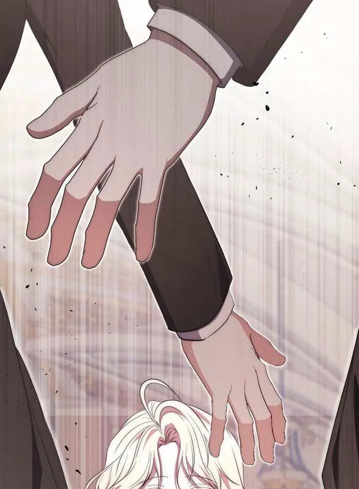 《男主执着于我的健康》第09话 第139页
