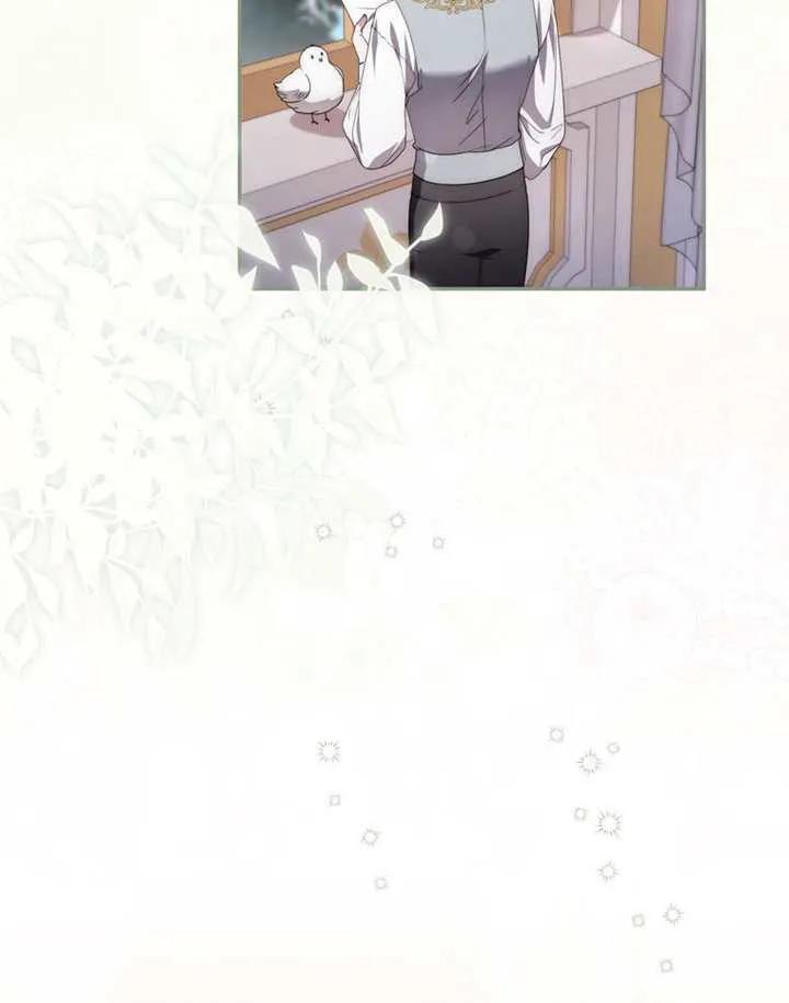 《男主执着于我的健康》第09话 第63页