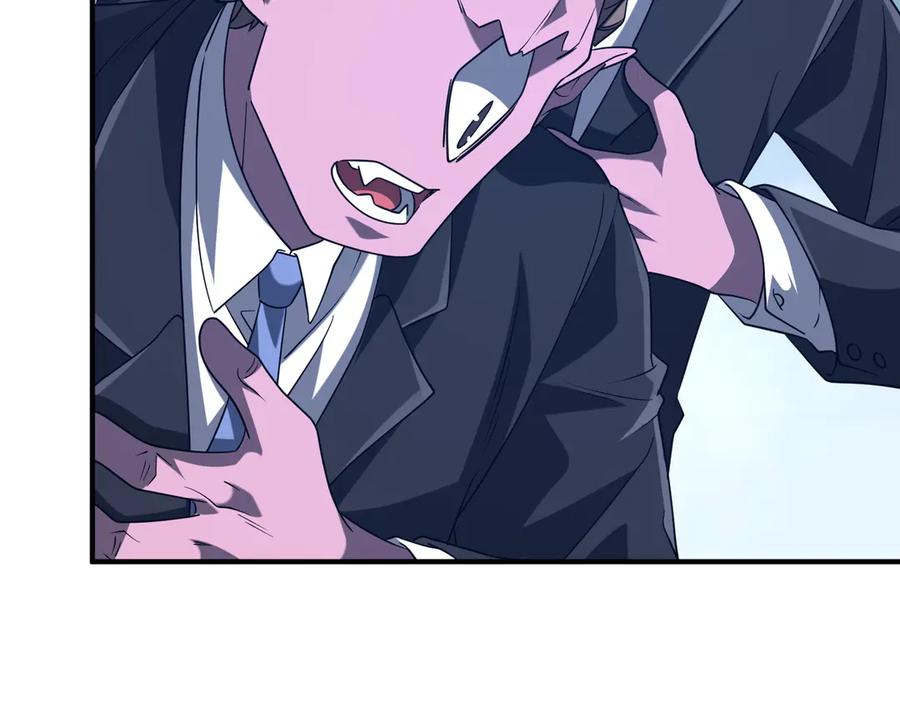 《全球惊悚：开局万亿冥币》第250话 雷霆手段！ 第10页