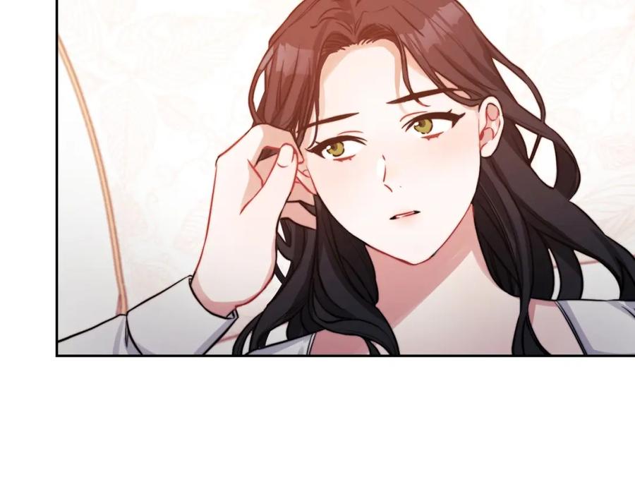 《以使者之名》第9话 你不是她 第51页