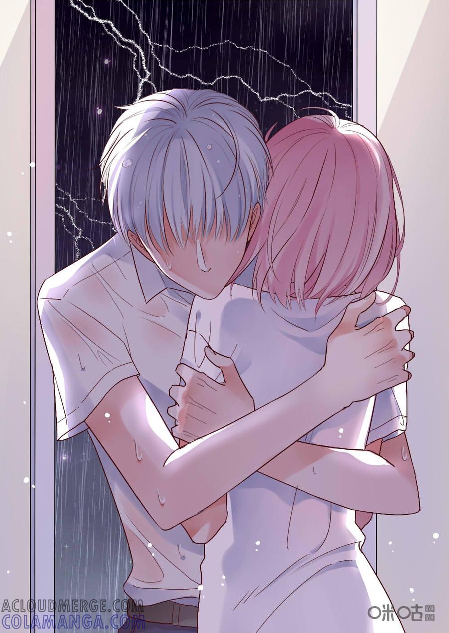 《恋爱禁忌》第29话 第12页