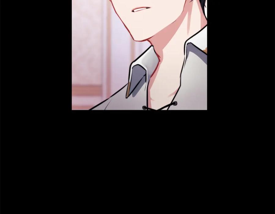 《以使者之名》第5话 发现异样 第36页