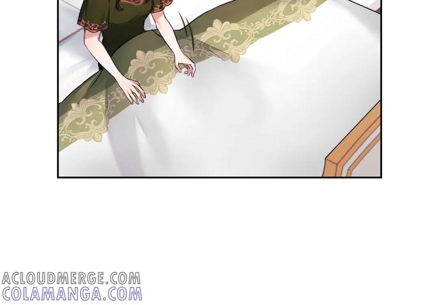 《以使者之名》第5话 发现异样 第73页