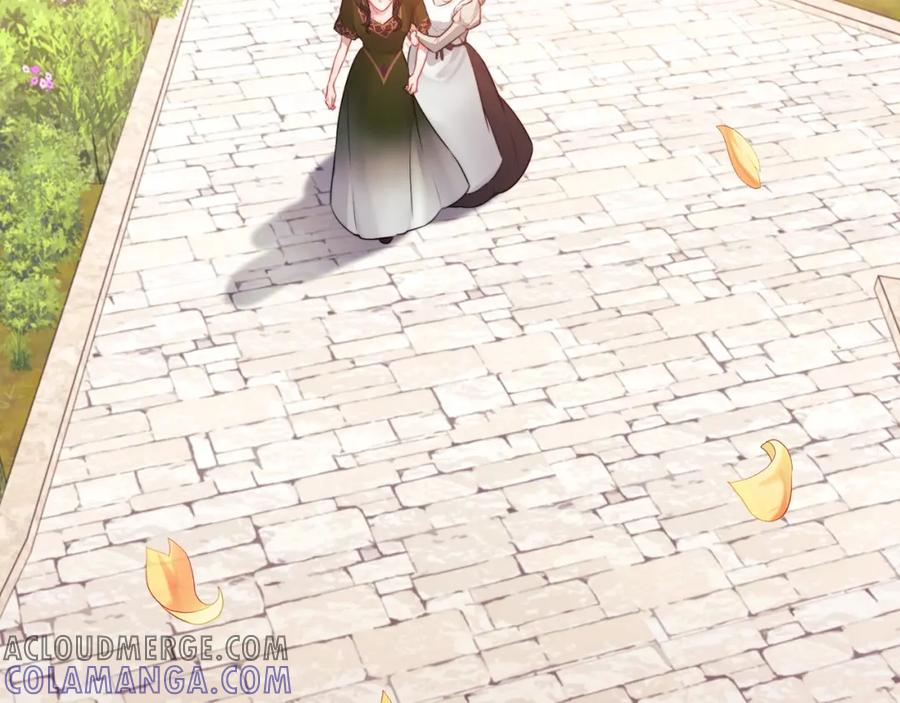《以使者之名》第5话 发现异样 第89页