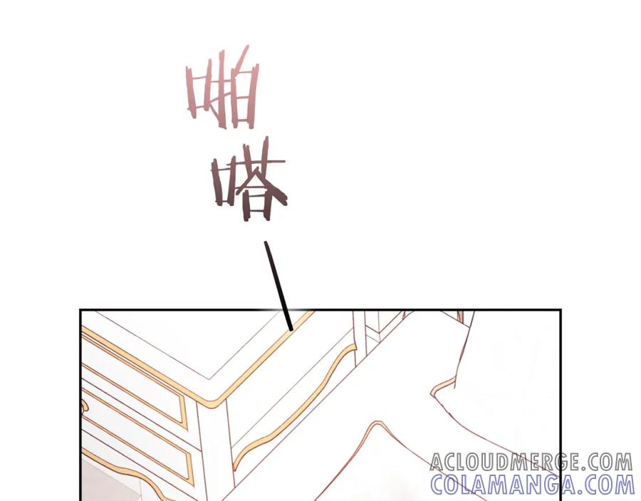 《以使者之名》第5话 发现异样 第61页