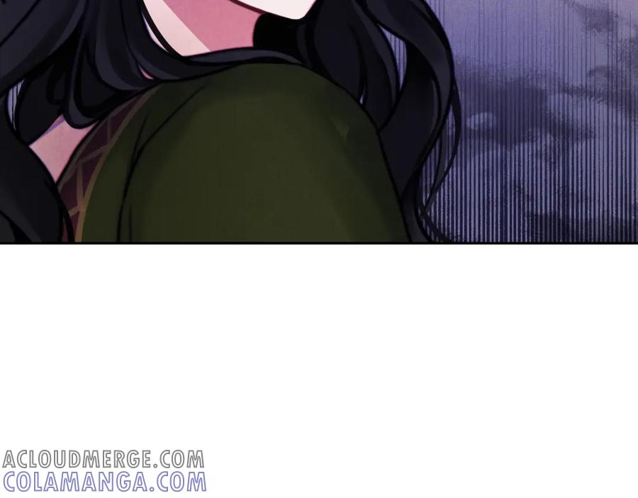 《以使者之名》第5话 发现异样 第145页