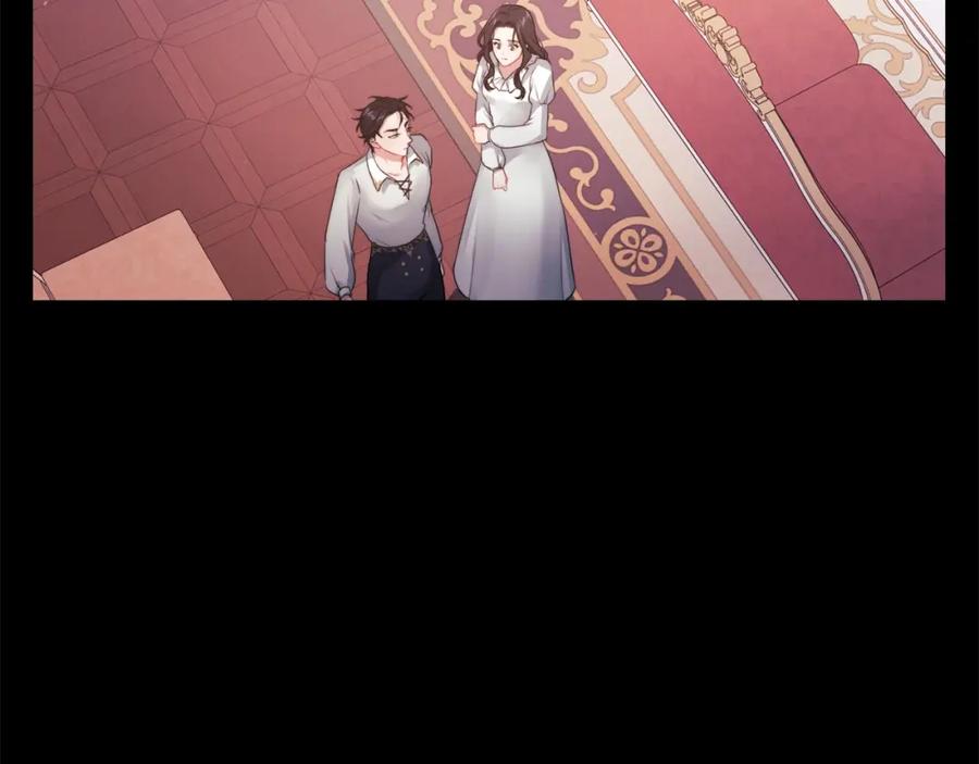 《以使者之名》第5话 发现异样 第34页