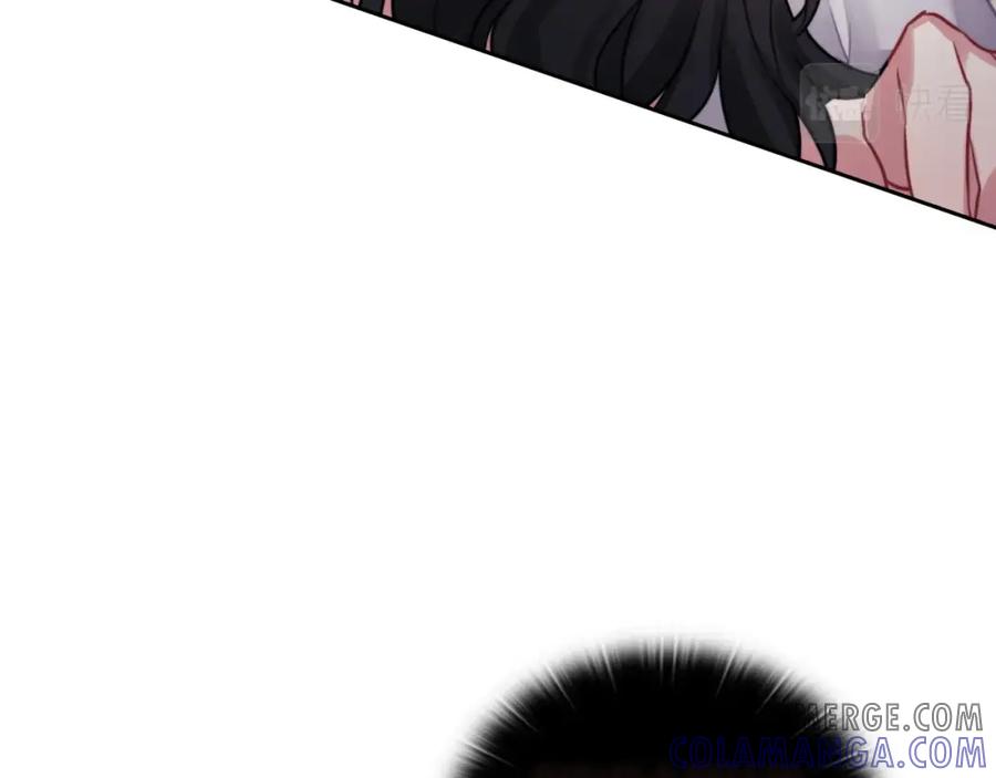 《以使者之名》第6话 记忆篡改 第129页