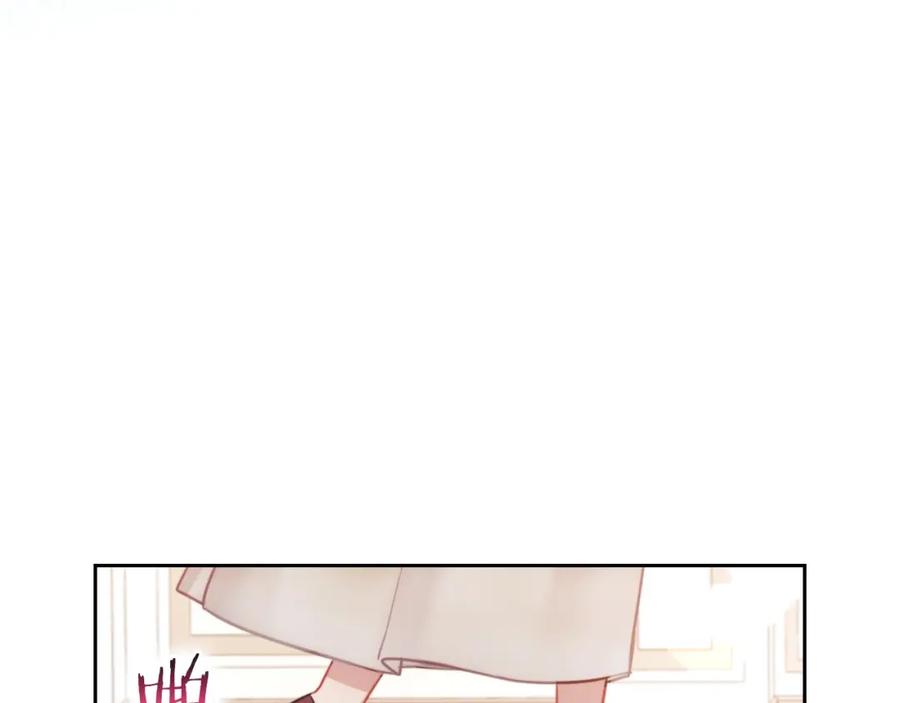 《以使者之名》第6话 记忆篡改 第94页