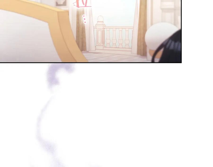 《以使者之名》第7话 未婚夫 第67页