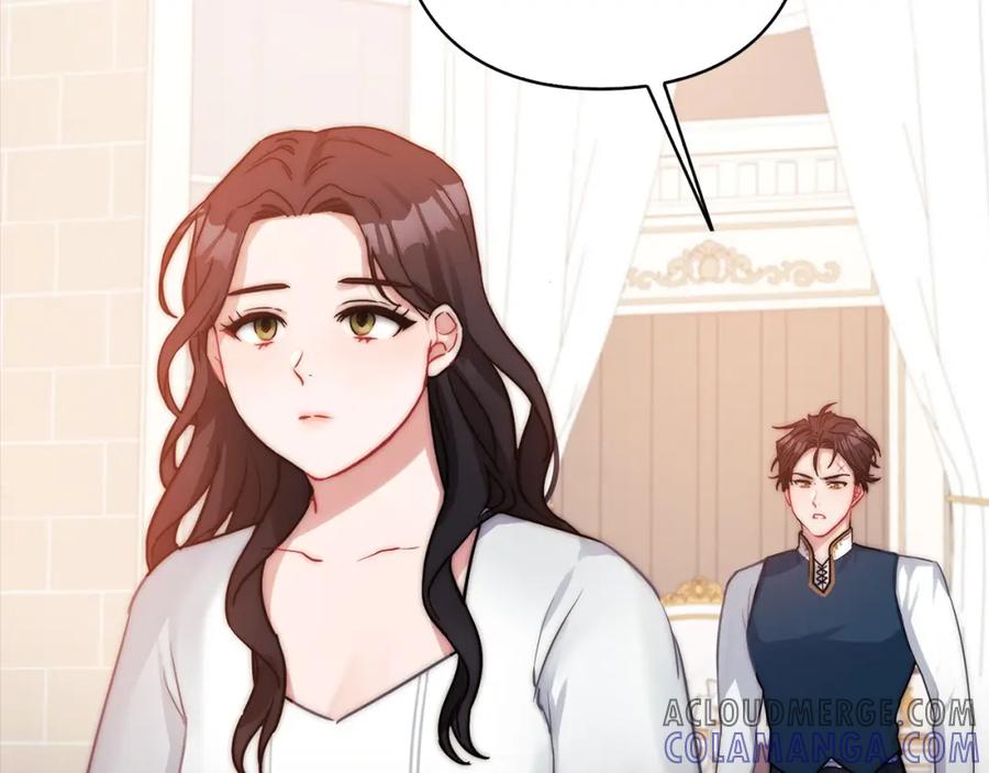 《以使者之名》第7话 未婚夫 第77页