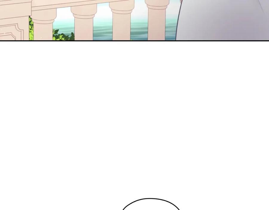《以使者之名》第7话 未婚夫 第74页