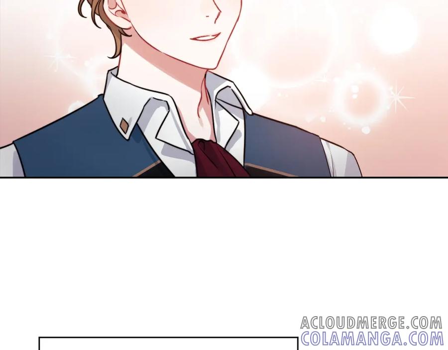 《以使者之名》第7话 未婚夫 第93页