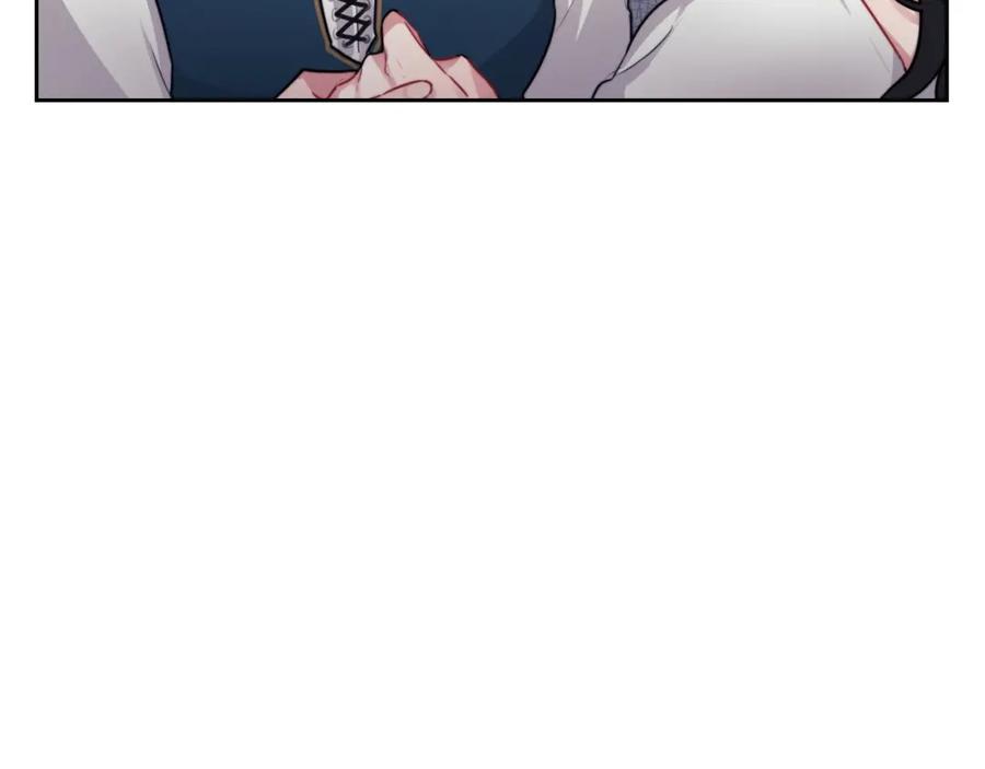 《以使者之名》第7话 未婚夫 第56页