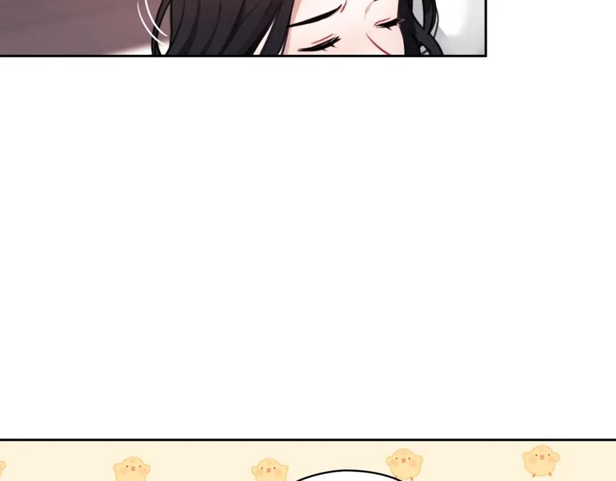 《以使者之名》第7话 未婚夫 第50页