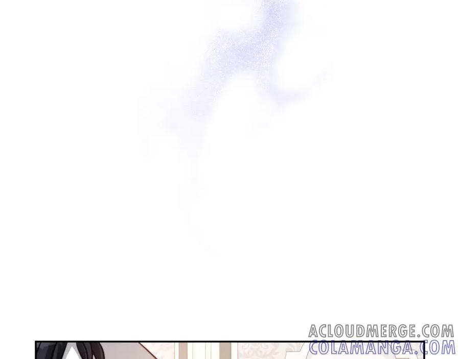 《以使者之名》第7话 未婚夫 第69页