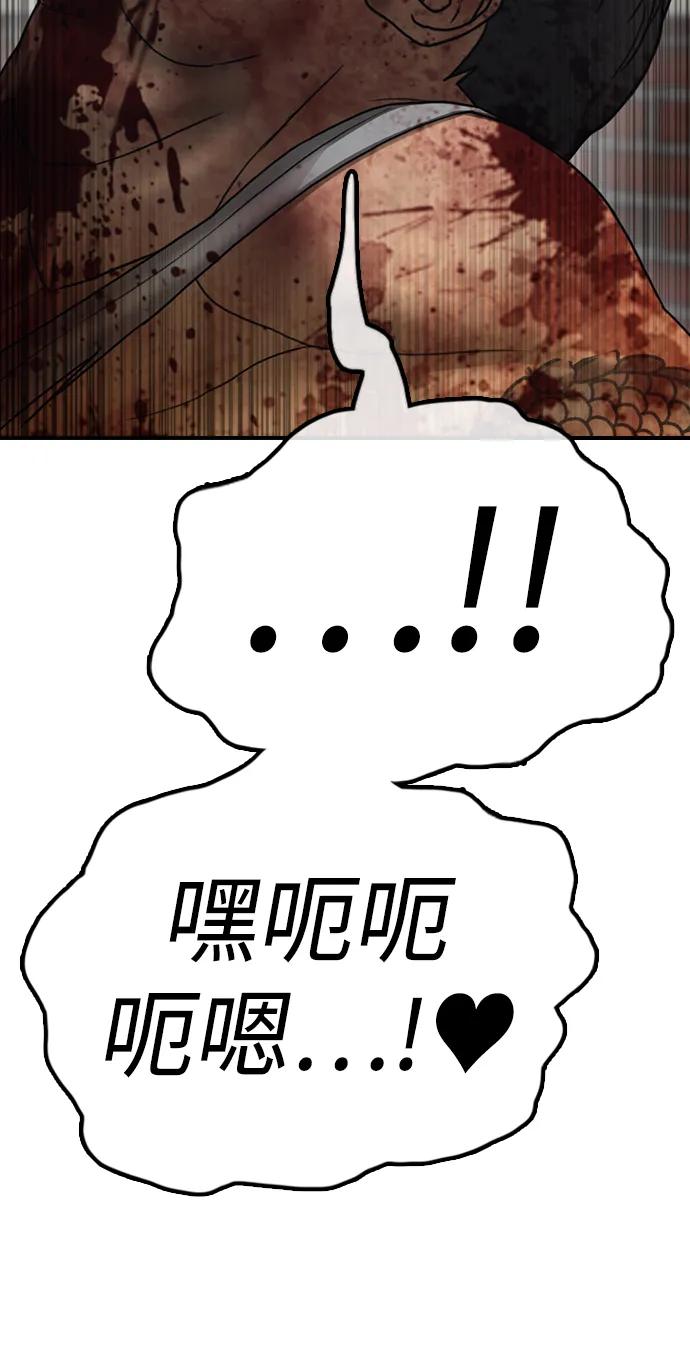 74.jpg