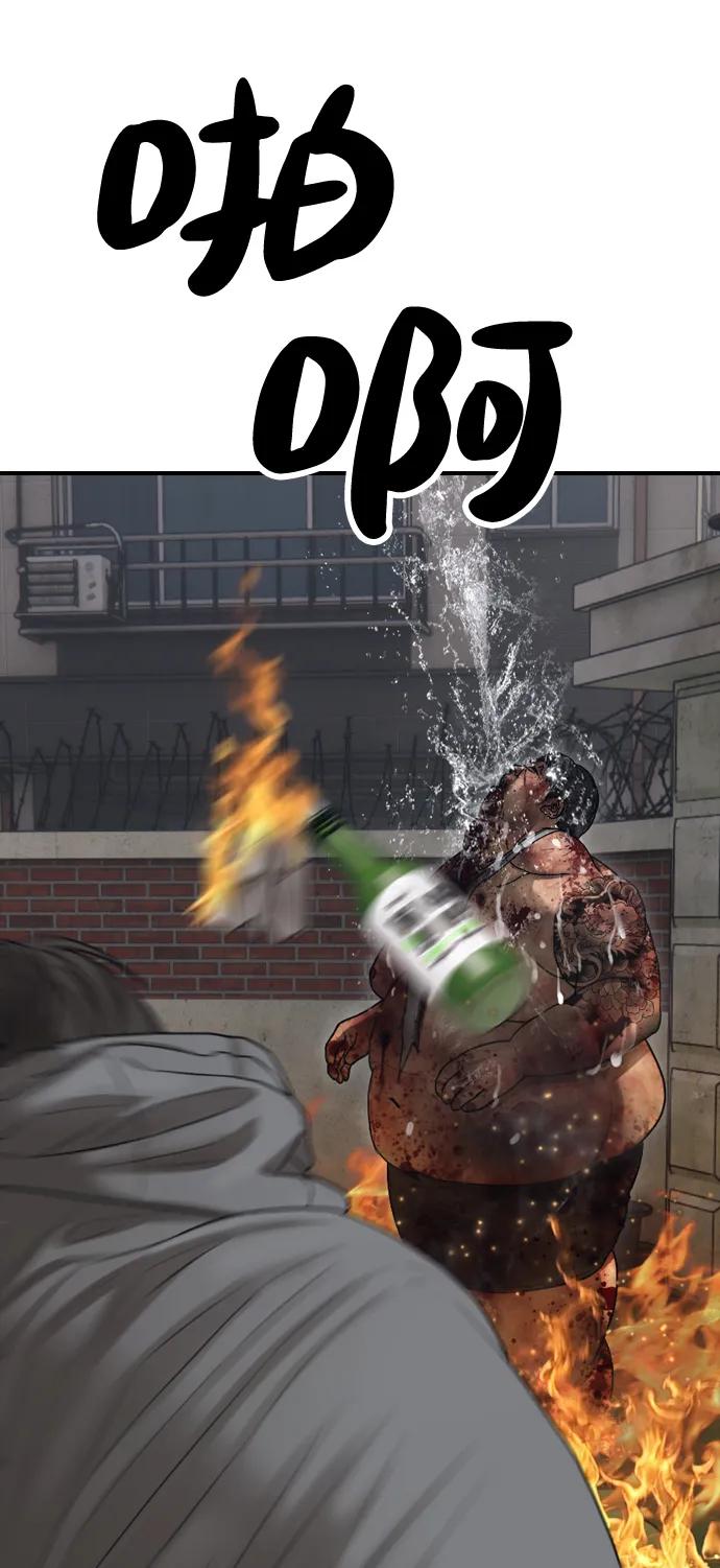 75.jpg